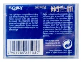 sony-dg90m-dds-2-4gb-4mm-90m-data-cartridge-kod-producenta-dg90m