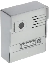 wideodomofon-ip-wi-fi-720p-ios-android-ivp-02c7