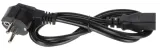 switch-rtx-4-porty-poe-do-250m-2porty-uplink-waga-z-opakowaniem-1-kg
