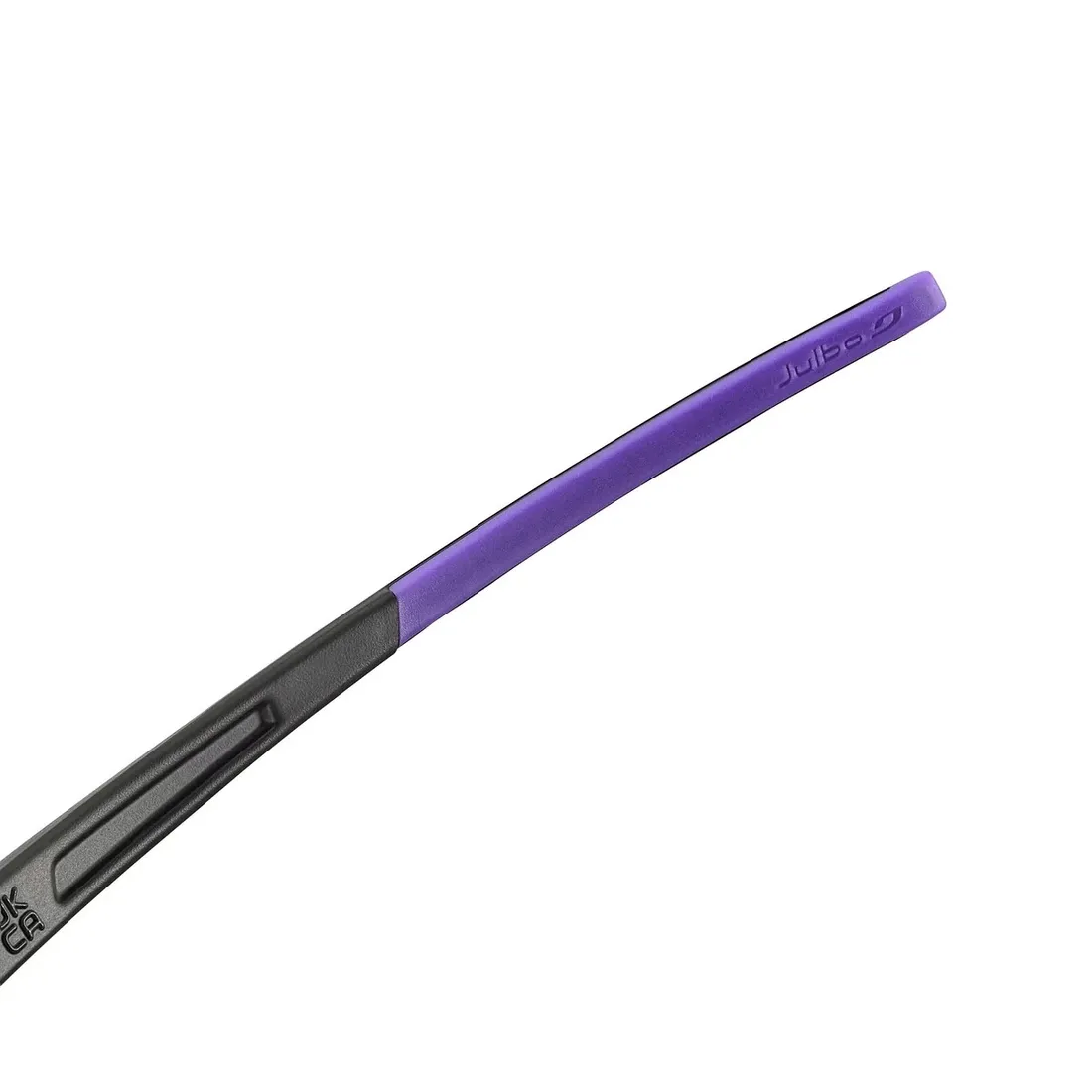 okulary-julbo-edge-reactiv