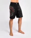 spodenki-venum-r-xxl-marka-venum-rozmiar-xxl