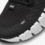 free-metcon-5-rozmiar-38-marka-nike