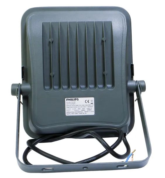 naswietlacz-led52-840-bvp154-50w-z-czujnikiem-5250-lm-4000k-kolor-czarny