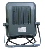 naswietlacz-led52-840-bvp154-50w-z-czujnikiem-5250-lm-4000k-kolor-czarny