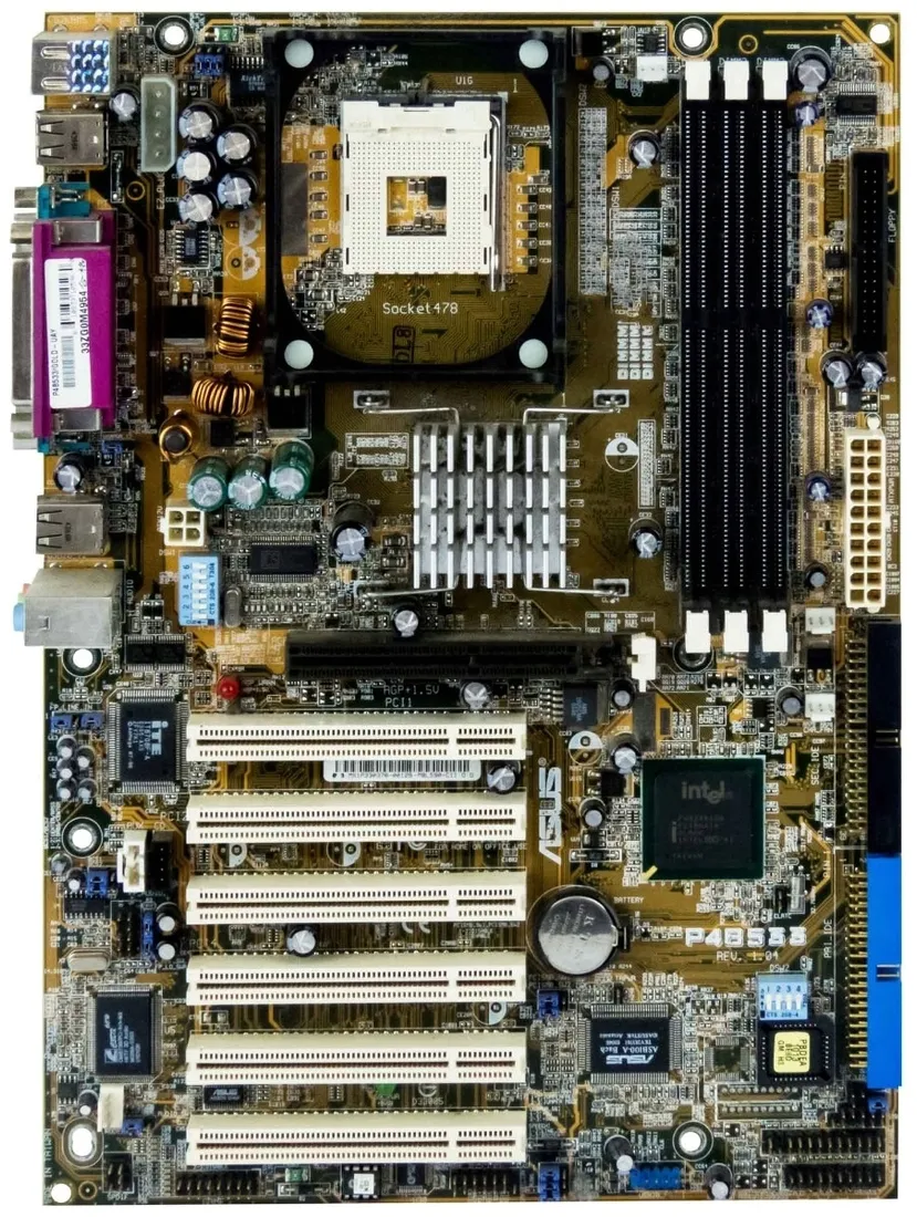 asus-p4b533-s-478-ddr-atx-box