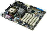 asus-p4b533-s-478-ddr-atx-box-kod-producenta-p4b533
