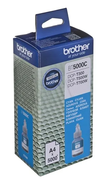 tusz-brother-bt5000c-niebieski-cyan-pojemnosc-48-8-ml