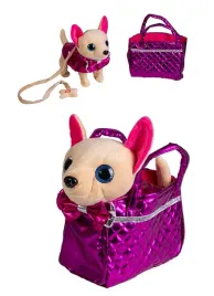 interaktywny-piesek-w-kubraczku-chodzacy-i-grajacy-na-szmyczy-z-torebka