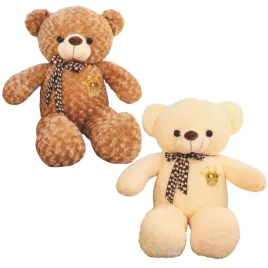 pluszowy-plusz-mis-70-cm-kedzierzawy-z-naszywka-maskota-pluszak-70-cm