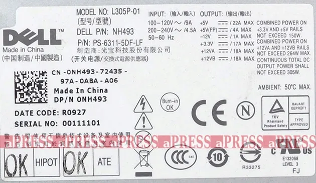 dell-0nh493-350w-ps-6311-5df-lf-24-pin-atx-kod-producenta-l305p-01
