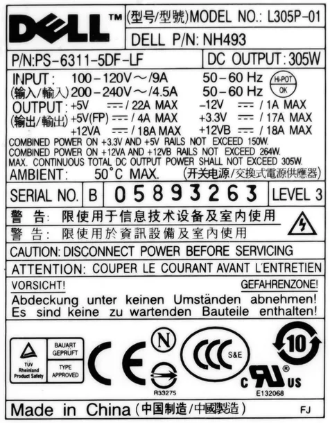 dell-0nh493-350w-ps-6311-5df-lf-24-pin-atx-kod-producenta-l305p-01