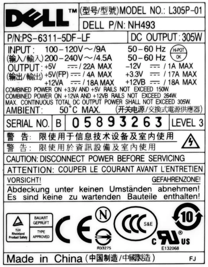 zasilacz-serwerowy-dell-l305p-01