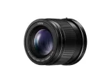 obiektyw-panasonic-micro-4-3-h-hs043e-ustawianie-ostrosci-autofocus