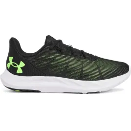 under-armour-buty-do-biegania-charged-speed-swift-rozmiar-425