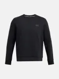 bluza-under-armour-xs-czarny-rozmiar-xs