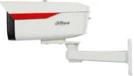 zewnetrzna-kamera-tubowa-ip-4-mpx-2-8-mm-wizsense-wizcolor-dahua-ipc