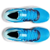buty-do-koszykowki-under-armour-jet-23-electric-46-eu-rozmiar-46