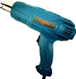 opalarka-elektryczna-2-biegi-4-dysze-walizka-marka-eurotec-temperatura-maksymalna-600-c