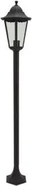 latarnia-ogrodowa-slupek-125-cm-e27-60-w-ip44