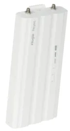 stacja-bazowa-2-4-ghz-5-ghz-reyee-rg