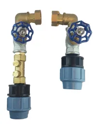 zestaw-przylaczeniowy-wodomierza-3-4-32-studnia