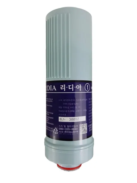 filtr-do-jonizatora-wody-jay-101-1st-model-jay-101