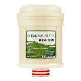 filtr-czyszczacy-biontech-btm-100n-marka-biontech