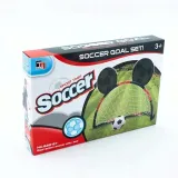 bramka-do-gry-w-pilke-dla-malych-dzieci-z-uszami-myszki-pilka-siatka-uszy-glebokosc-produktu-53-cm