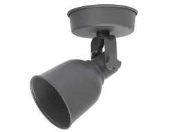 reflektor-sufitowy-okragly-ikea-szary