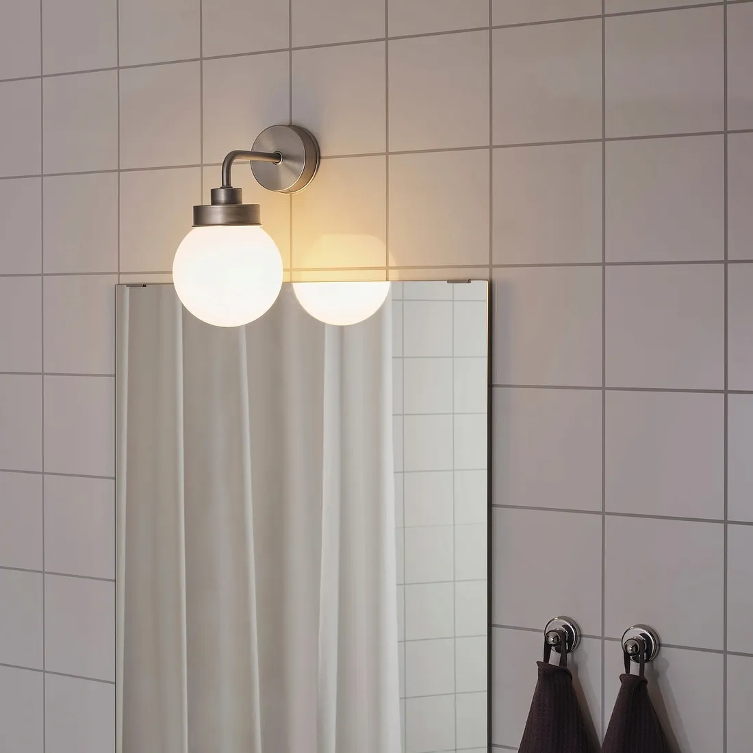 ikea-frihult-lampa-scienna-stalowa-14cm-kolor-bialy