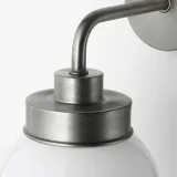 ikea-frihult-lampa-scienna-stalowa-14cm-rodzaj-gwintu-e14