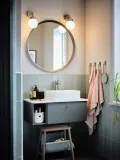 ikea-frihult-lampa-scienna-stalowa-14cm-liczba-punktow-swiatla-1