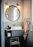 ikea-frihult-lampa-scienna-stalowa-14cm-kolekcja-frihult