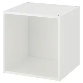 ikea-plasta-obudowa-biala-60x55x60-cm