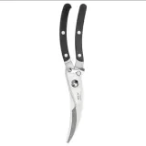 nozyce-do-drobiu-ikea-prestera-marka-ikea