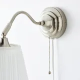 ikea-arstid-lampa-scienna-niklowana-biala-dlugosc-wysokosc-24-cm