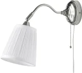 ikea-arstid-lampa-scienna-niklowana-biala-waga-z-opakowaniem-0-6-kg