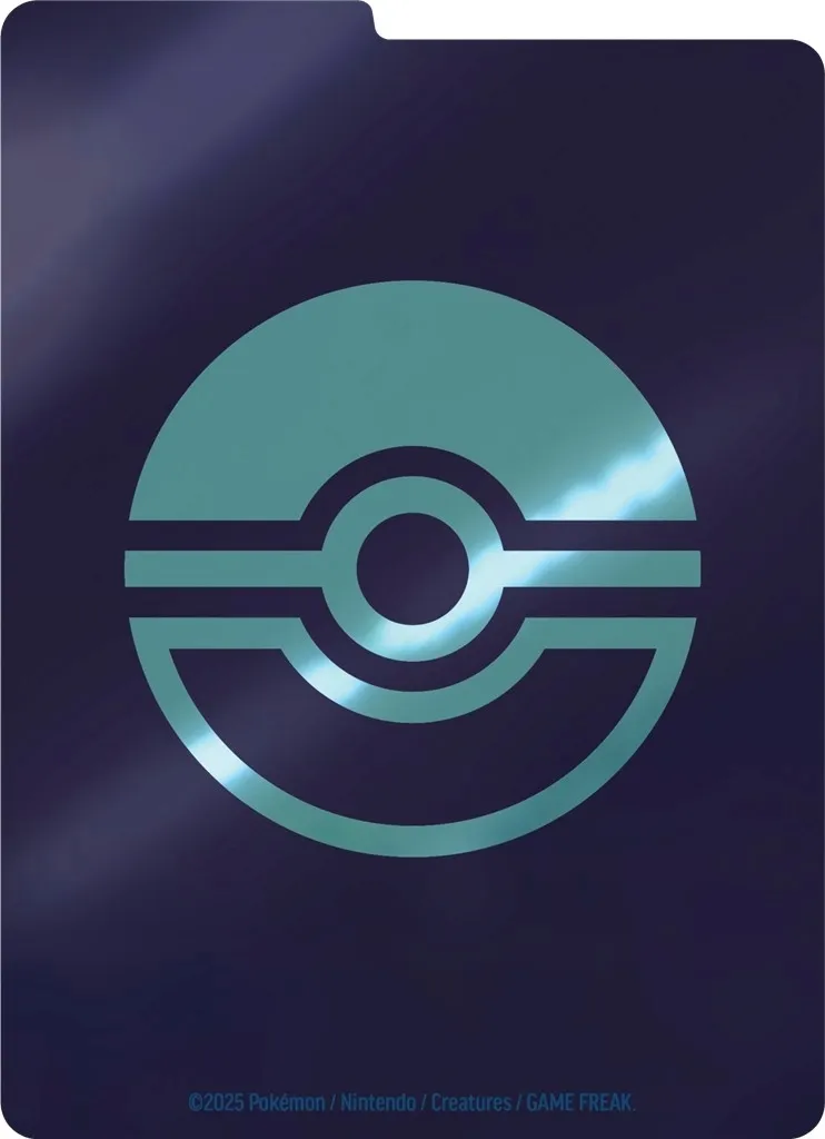 pokemon-tcg-mega-evolution-phantasmal-flames-elite-trainer-box-nazwa-pokemon-tcg-mega-evolution-phantasmal-flames-elite-trainer-box