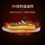 suszarka-do-butow-funkcja-sterylizacji-z-ozonem-duza-moc-wydajna-do-obuwia-plec-nie-dotyczy