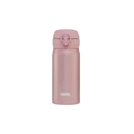 kubek-termiczny-thermos-stal-nierdzewna-zloty-350-ml
