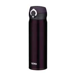 kubek-termiczny-z-ustnikiem-thermos-motion-06-l
