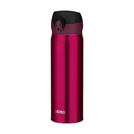 kubek-termiczny-thermos-motion-600-ml-fioletowy