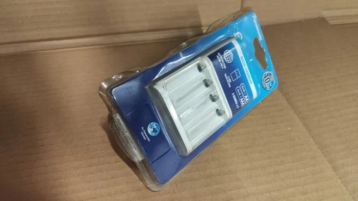 panasonic-eneloop-ladowarka-bq-cc51-kod-producenta-5410853056676