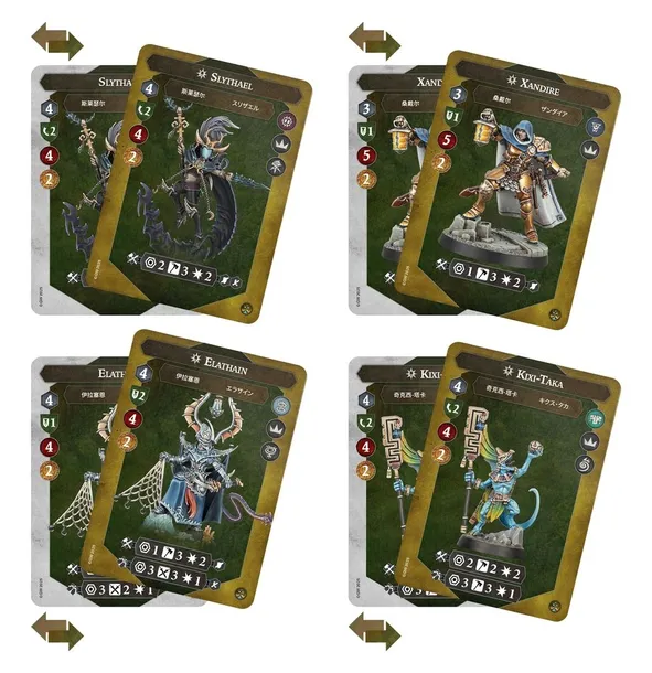 warhammer-aos-underworlds-seekers-in-shadow