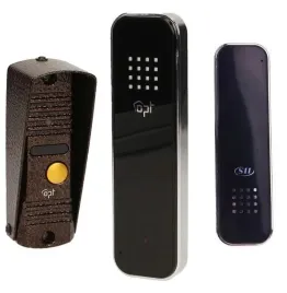 domofon-ze-sluchawka-glosnomowiacy-2-poziomowy