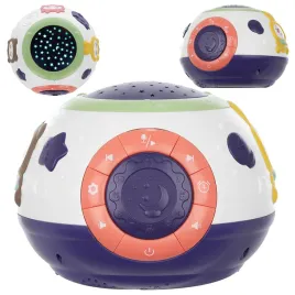 lampka-projektor-iso-trade-wielokolorowy