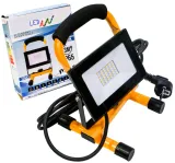 halogen-bialy-neutralny-2400-lm-30-w