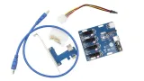 rozdzielacz-adapter-portu-pci-e-riser-splitter-v2