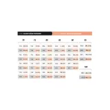 stanik-top-kalenji-m-material-dominujacy-poliamid