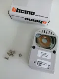 legrand-2659n-glosnik-do-domofonu-drzwi-bticino-kompaktowy-rodzaj-domofonu-jednorodzinny
